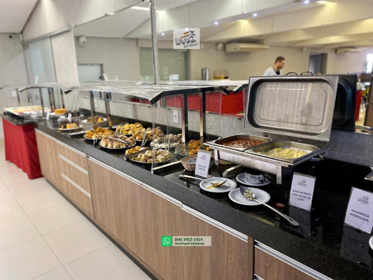 Img Hotel ريو كوينتي المظهر الخارجي الصورة